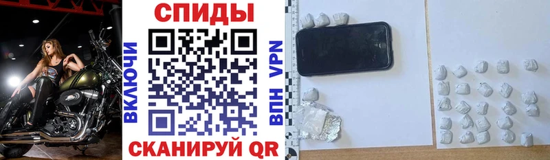АМФ VHQ Алушта