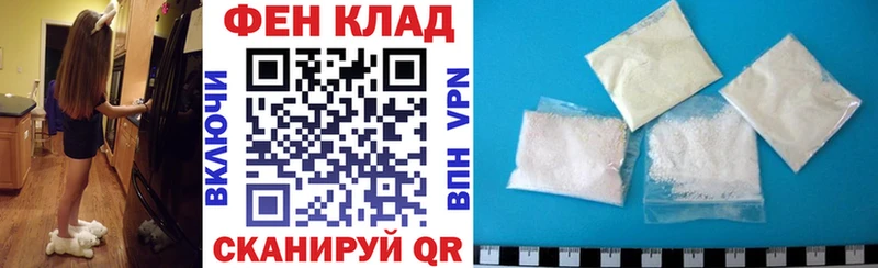 Amphetamine 98% продажа наркотиков Алушта