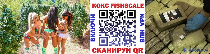 Кокаин Columbia  darknet Telegram  Алушта  где купить наркоту 
