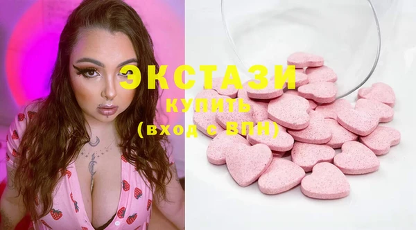 дурь Наволоки