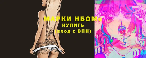 дурь Наволоки
