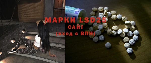 прущий лед Надым