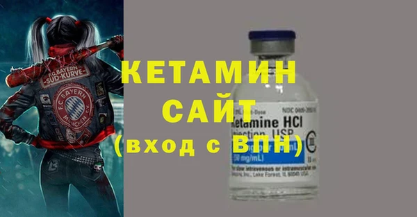 мет Абдулино