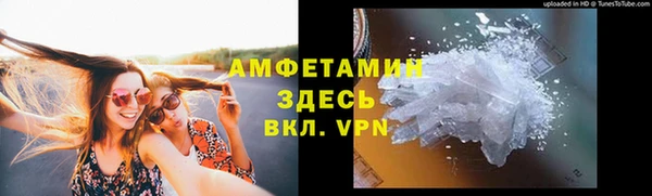 прущий лед Надым