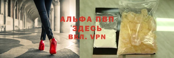 мет Абдулино