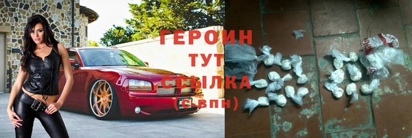 дурь Наволоки