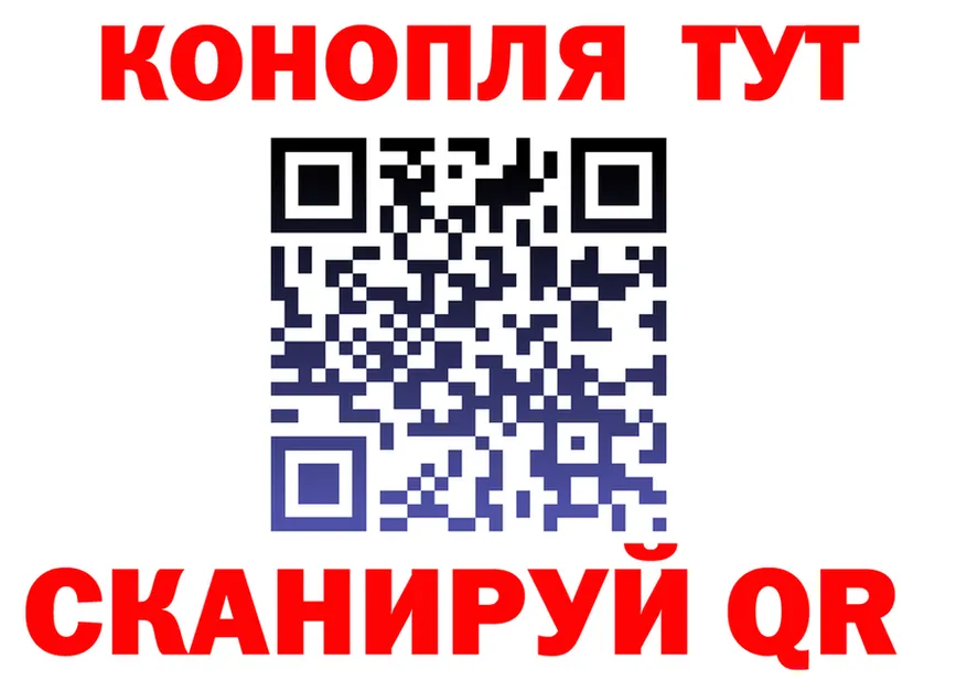 Виды наркоты darknet формула Алушта